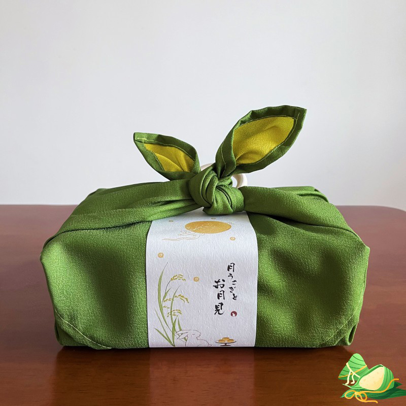 Furoshiki - Japon Tarzı Mendil Furoshiki Sarma Bezi