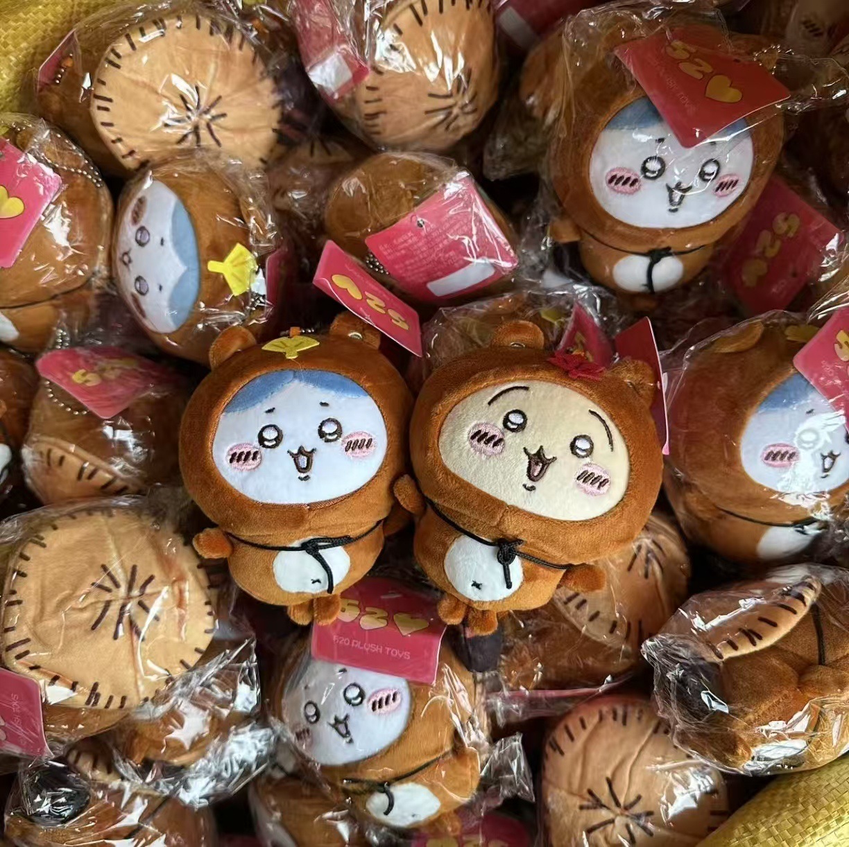 Jiyi Tanuki Peluş Anahtarlık J - Japanese Fan incelemesi ve fiyatı