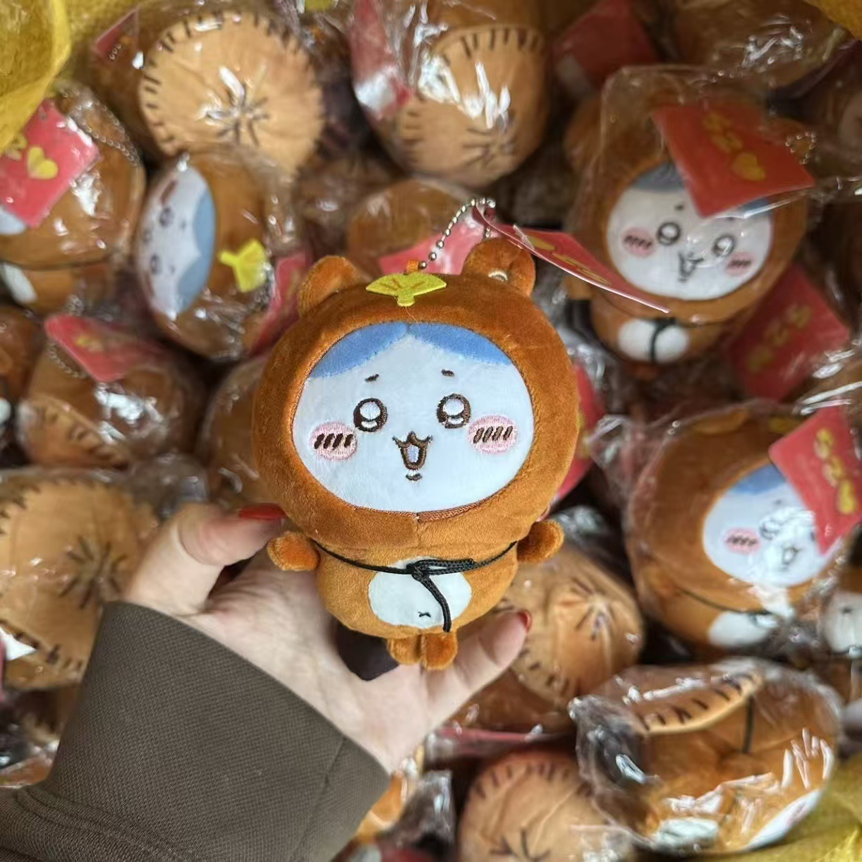 Jiyi Tanuki Peluş Anahtarlık J - Japanese Fan incelemesi ve fiyatı