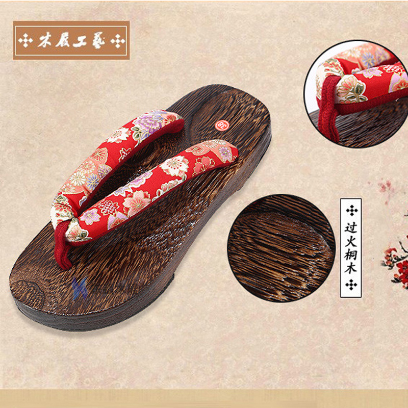 Japon geleneksel Geta düz dip  - Geta Wooden Sandal incelemesi ve fiyatı