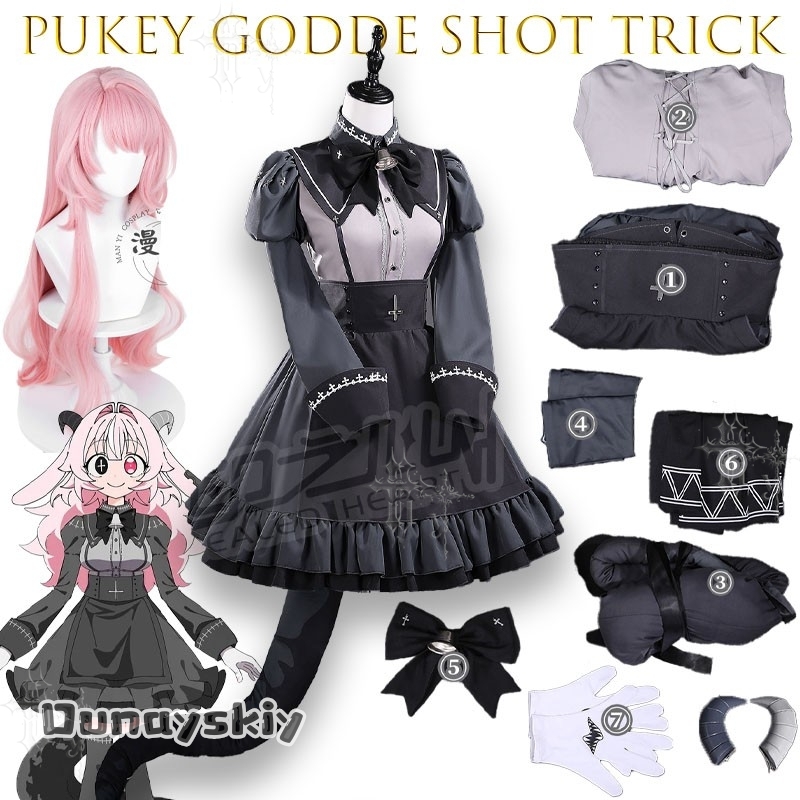 CR6.16*Pukey Tanrıça Shot Tric - Japanese Fan incelemesi ve fiyatı