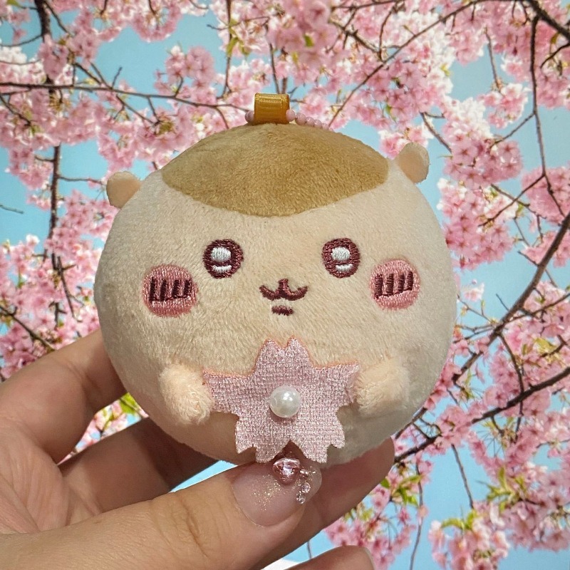 Sakura Serisi Peluş Anahtarlık - Japanese Fan incelemesi ve fiyatı