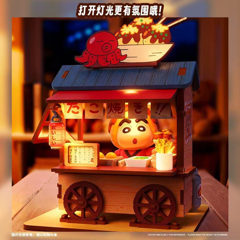 Crayon Shin-chan yiyecek araba - Furoshiki incelemesi ve fiyatı