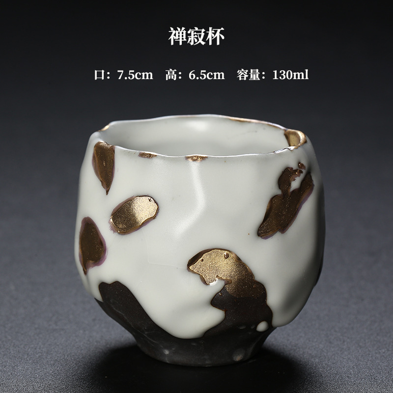 Shino Seramik, El Yapımı, Altı - Japanese Tea incelemesi ve fiyatı